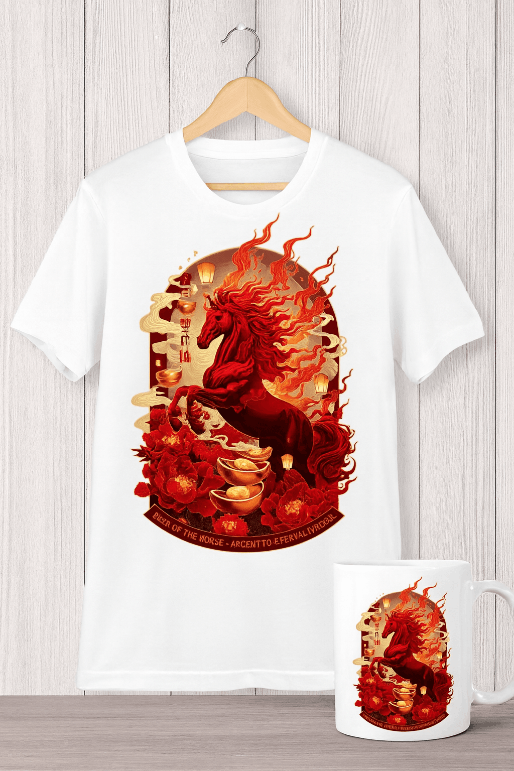 The Fiery Gallop of Renewal: China’s Astonishing Rise and the 2026 Fire Horse Emblem as a Symbol of Sovereign Momentum